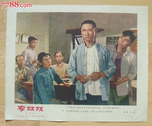 做个假的注册会计师多少钱